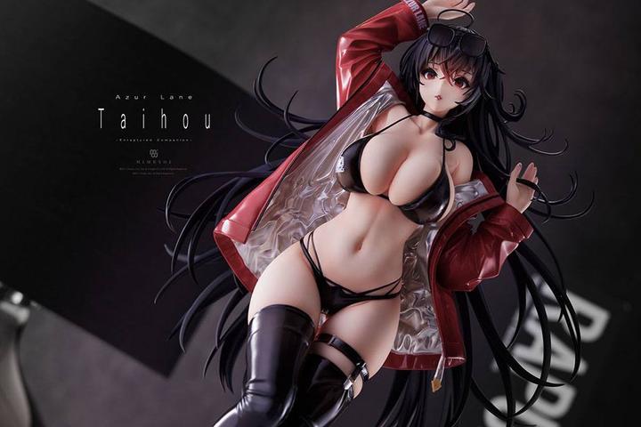 Image du produit Mimeyoi Azur Lane statuette PVC 1/7 Taihou Enraptured Companion 45 cm