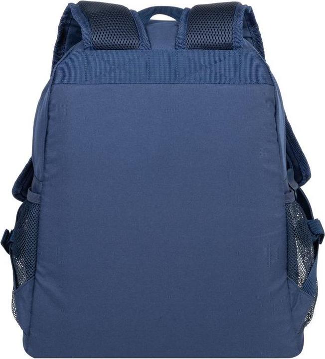 Actual product image Rivacase Gremio 18L Sports Bag 5563 (18 l)