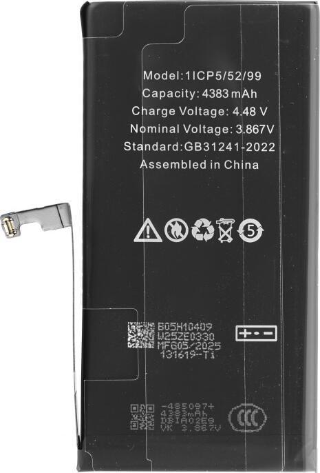Image du produit OEM Akku für iPhone 15 Plus (TI Chip)
