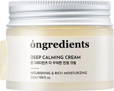 Actual product image Ongredients Deep Calming Cream Daily Face Moisturizer for Dry Sensitive Skin (50 ml, Day cream)