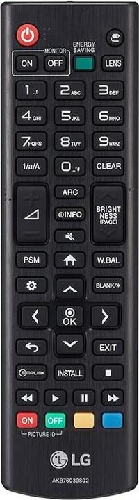 Actual product image LG ProBeam BU50RG (UHD, 5000 lm, 1.30 - 2.08)