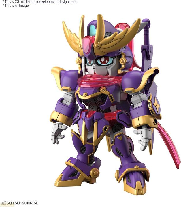 Actual product image Bandai GUNDAM - SD Gundam Cross Silhouette F-Kunoichi Kai - Model Kit