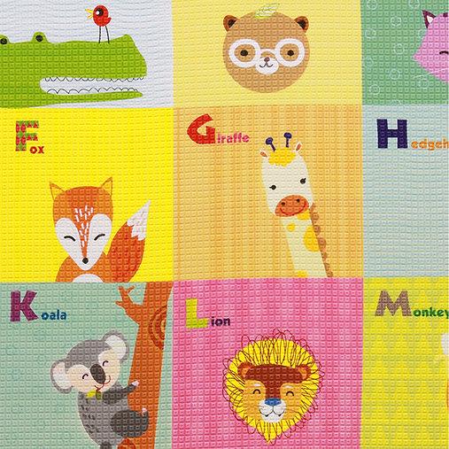 Produktbild Baby Care Birds in the Trees (140 x 210 cm)