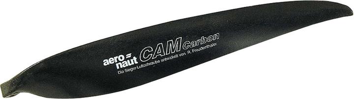 Actual product image Aeronaut aero-naut folding propeller 8x5