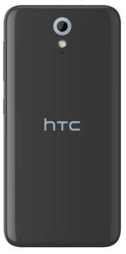 Immagine prodotto HTC Desiderio 620 (8 GB, Grigio smoking, 5", SIM singola, 8 Mpx, 4G)