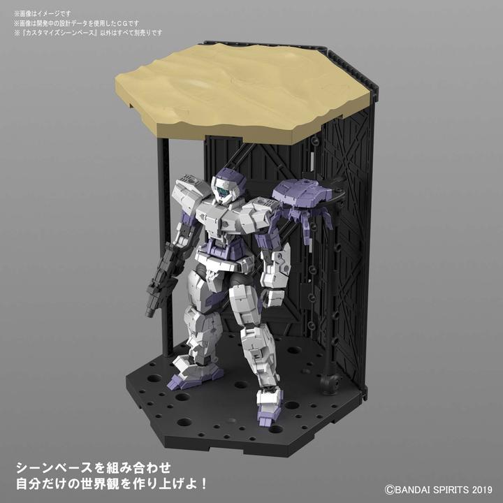 Produktbild Bandai Basis anfechtbar