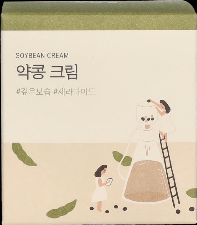 Produktbild Round Lab Soybean (80 ml, 24h Creme)