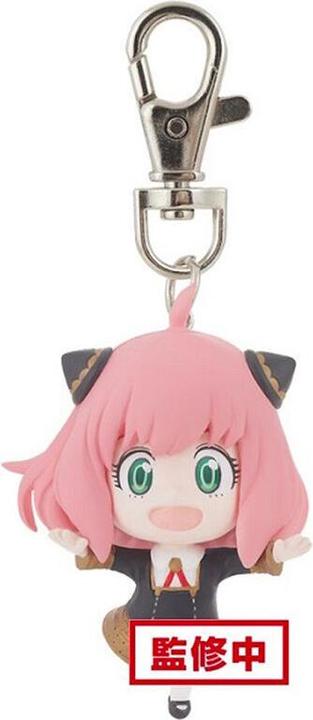 Produktbild Banpresto SPY X FAMILY - Anya "Version A" - Porte-Clé 5cm