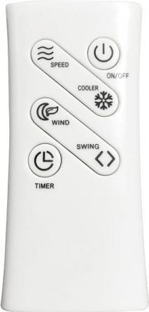 Produktbild Sichler Verdunstungs-Luftkühler mit Peltier-Element
