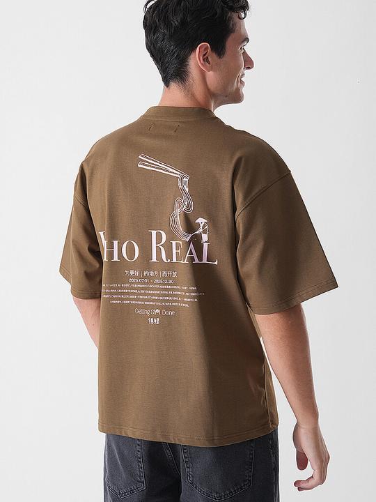 Actual product image Woodbird Wbbeam Pho (XL)
