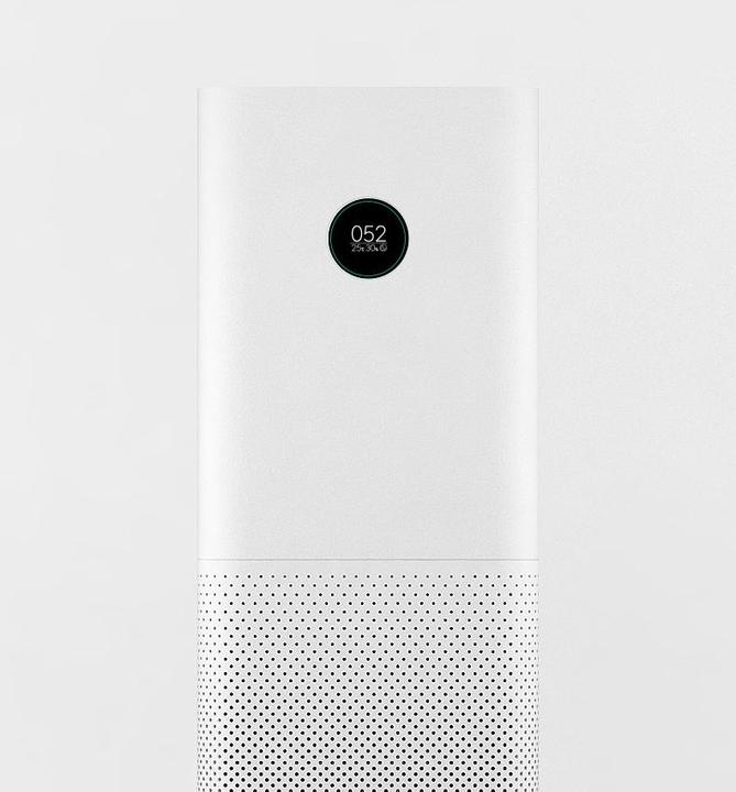 Productafbeelding Xiaomi Mi luchtreiniger Pro (60 m²)