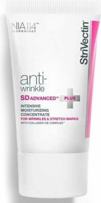 Actual product image StriVectin Anti-Wrinkle (118 ml, Day cream)