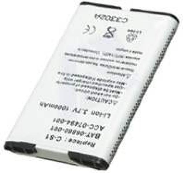 Immagine prodotto BlackBerry Akku RIM 8703