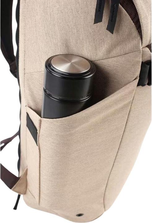 Immagine prodotto Nitro Zaino Nikuro 878076090 mandorla 490x300x190mm (25 l)