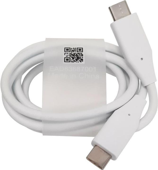 LG EAD63687001 Cavo da USB-C 3.1 (Type-C) a USB-C 3.1 bianco sfuso (USB 3.1)