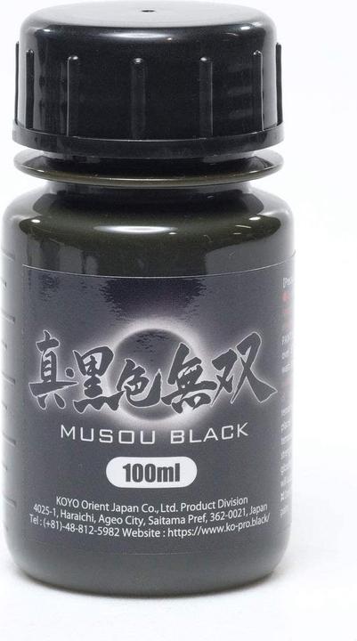 Actual product image Musou Black Acrylic paint (Black, 100 ml)