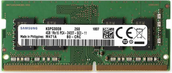 Produktbild Odroid H2 Speicher 4GB DDR4 PC-4-19200 SO-DIMM (2400 MHz, DDR4-RAM, SO-DIMM)