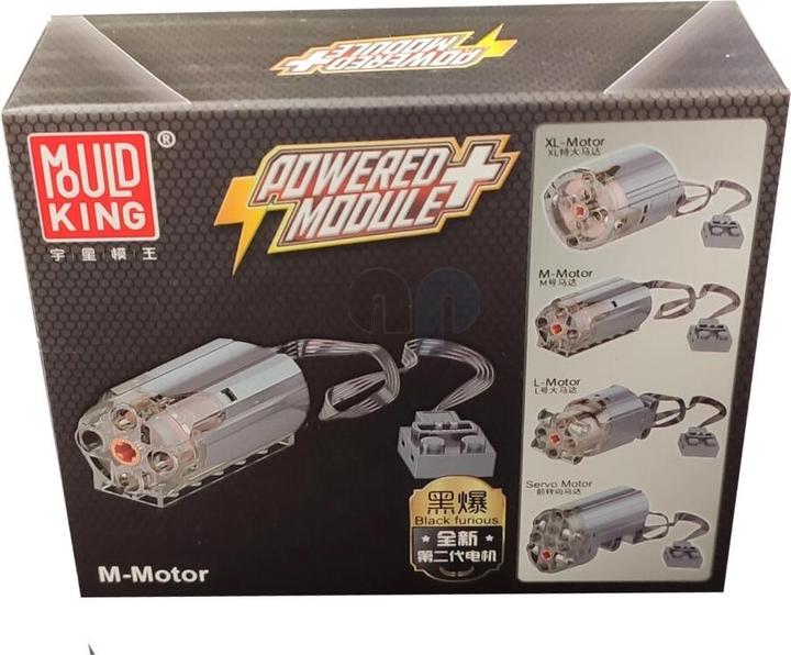 Actual product image Mould King Powered Module M-Motor