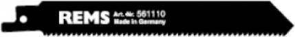 Produktbild Rems *Sägeblatt f. Holz 150-6,35 (5-er Pack), 561119, 561119