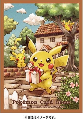 Actual product image Pokémon Pokemon Sleeves / Covers - Pikachu's gift