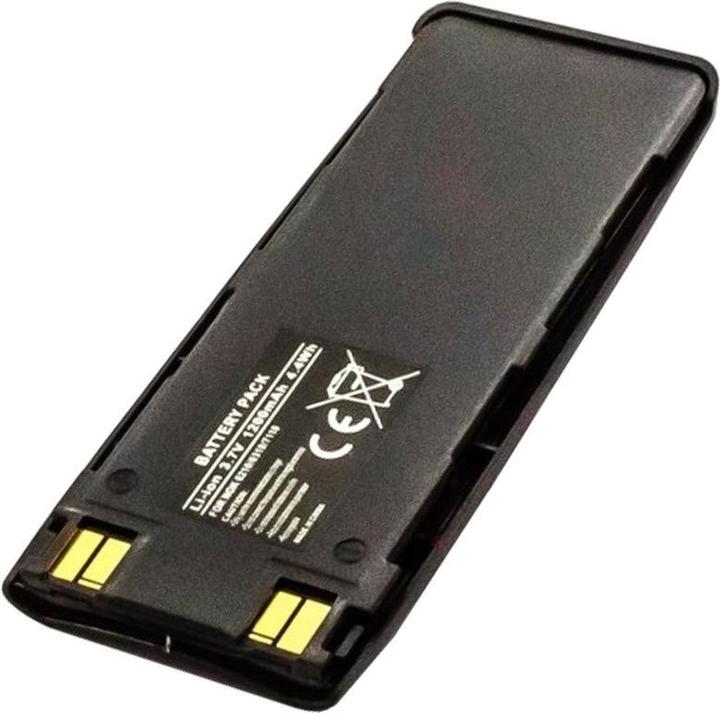 Image du produit Nokia Batterie BLS-2N Batterie BPS-2, 6310I, 640, 650, 7110, RINGO, 6310, 6210, 6150, 6130, 6110, 5130