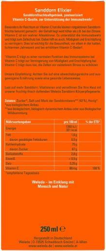 Nutritional values and ingredients Weleda Sea Buckthorn (1 Piece, 250 g)