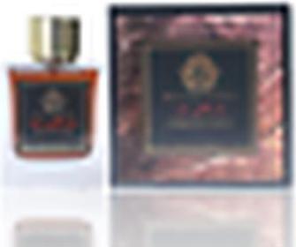 Actual product image Ministry of Oud Strictly Oud (Eau de parfum, 100 ml)