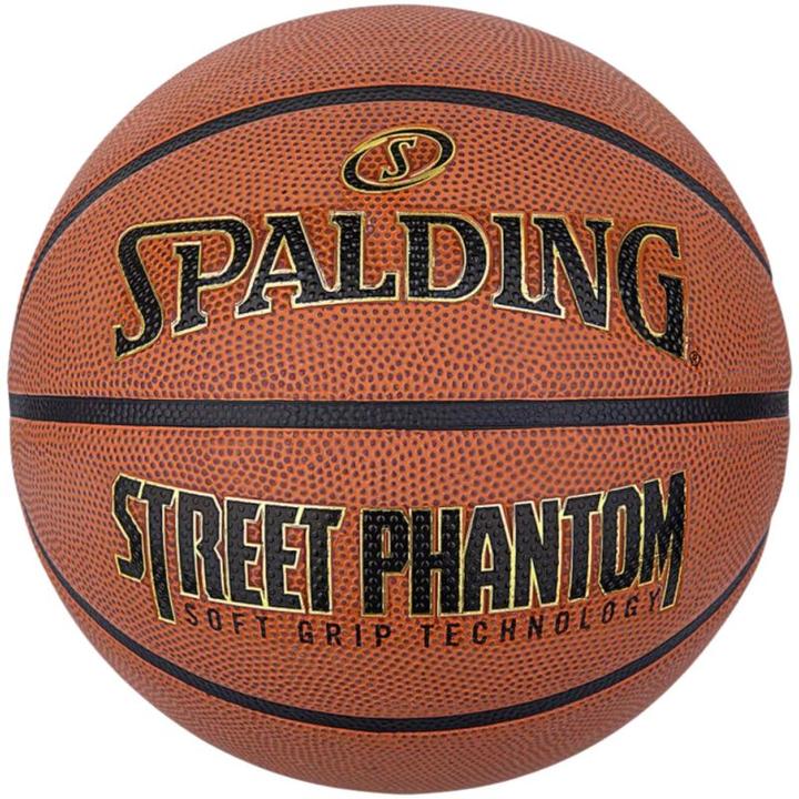 Spalding Street Phantom Out Ball 84388Z basketball (6)