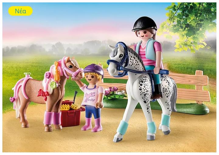 Actual product image Playmobil 71259 Starter Pack Horse Care (71259, Playmobil Country)
