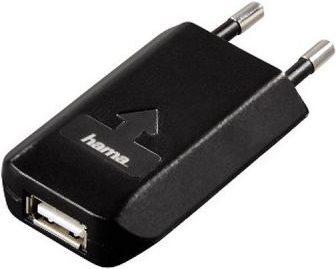 Actual product image Hama USB charger 5V/1A