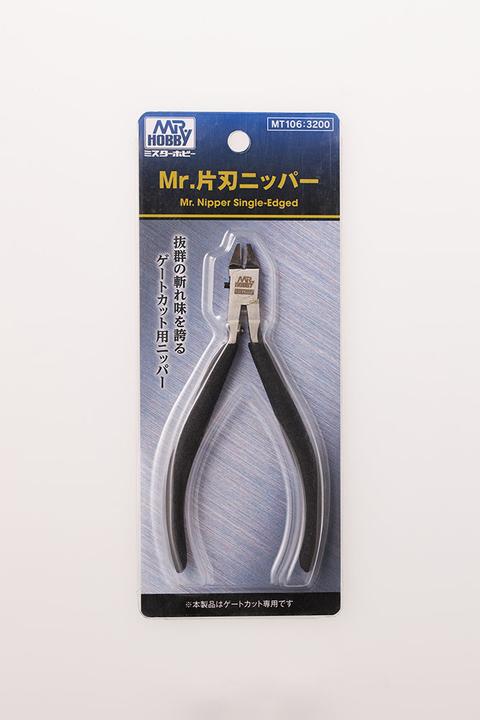 Produktbild Mr.Hobby Mr Hobby -Gunze Mr. Nipper Single-Edged