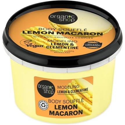 Produktbild Organic Shop Lemon Macaron Body Souffle Modellierung mit Zitrone und Clementine 250ml (Körpercreme, 250 ml)