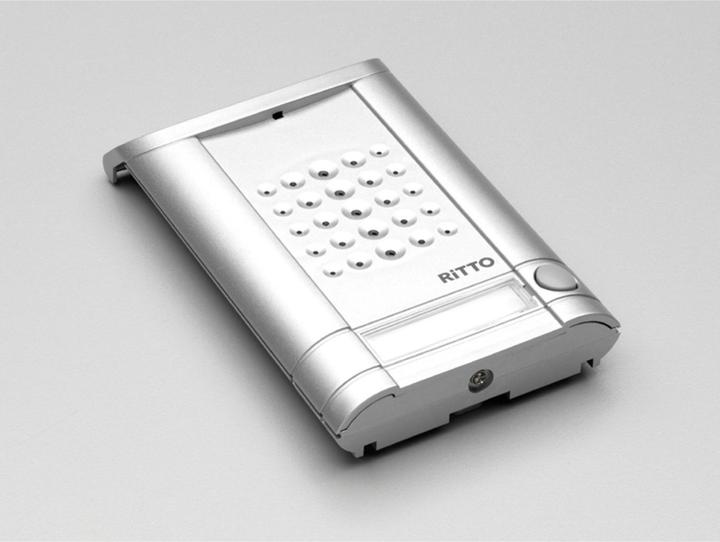 Produktbild APC GmbH Minivox Türstation 1271937 1 Taste weiss alu