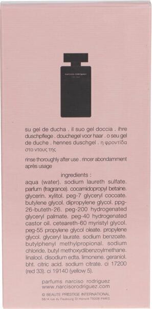 Immagine prodotto Narciso Rodriguez per lei (200 ml)