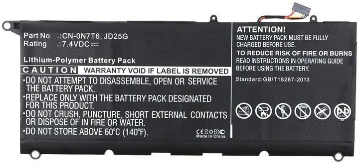 Actual product image CoreParts MBXDE-BA0138 (6 Cells, 7300 mAh)