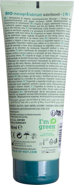 Image du produit HOT Huile de massage et lubrifiant organique 2 en 1 (200 ml)