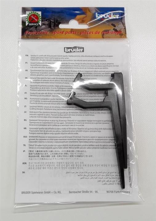 Produktbild Bruder 2 Gabeln für Linde Stapler (310.02511)