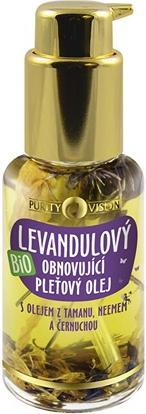 Purity Bio (45 ml)