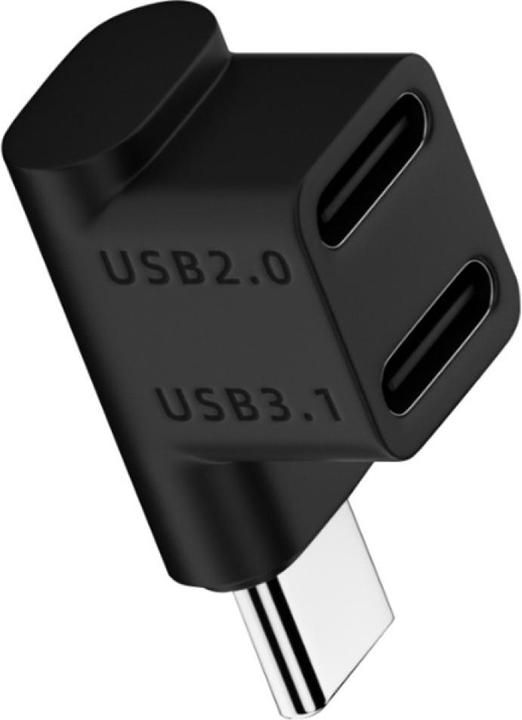 Immagine prodotto PowerGuard 2 in 1 USB C auf Dual USB C (USB-C)