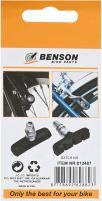 Actual product image Benson Bicycle v-brake pads 55 mm 2 pieces