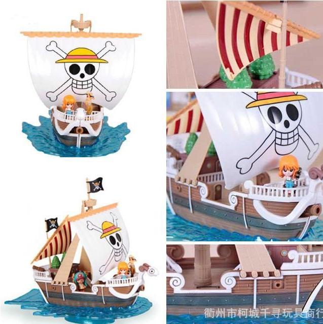Actual product image Bandai One Piece: Going Merry