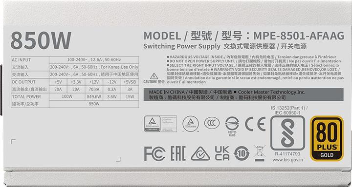 Actual product image Cooler Master MWE Gold V2 ATX 3.1 850W White (MPE-8501-AFAAG-3EGEU) (850 W)