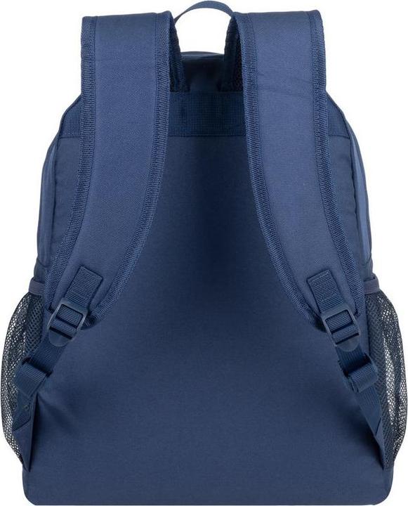 Actual product image Rivacase Gremio 18L Sports Bag 5563 (18 l)