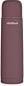 Actual product image Miniland THERMY MAUVE 500ML