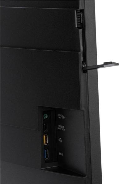 Actual product image Philips 49B2U6903CH (5120 x 1440 pixels, 48.80")