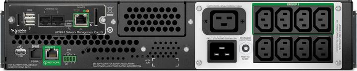Actual product image APC USV SMTL2200RMI2UCNC 2200 VA / 1980 W (2200 VA, 1980 W, Line-interactive UPS)