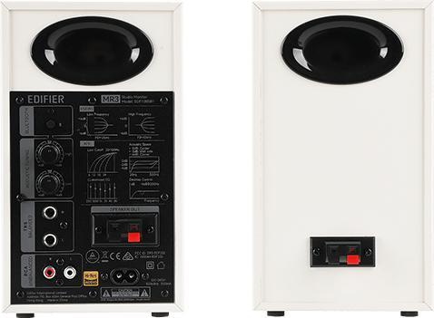 Actual product image Edifier MR3 (1 pair)