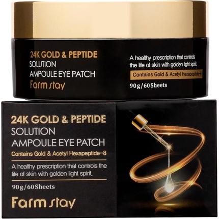 Farm Stay Farmstay 24K - Gold & Peptide Perfect Ampoule Eye P