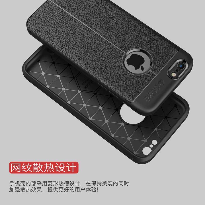 Produktbild Cadorabo TPU Cover Kunstleder Struktur (Apple iPhone 6)