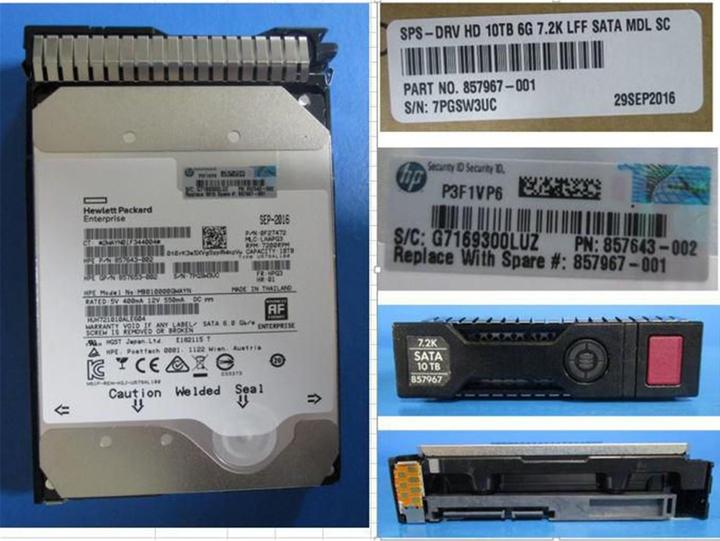 Actual product image HPE Hard disk (10 TB, 3.5")
